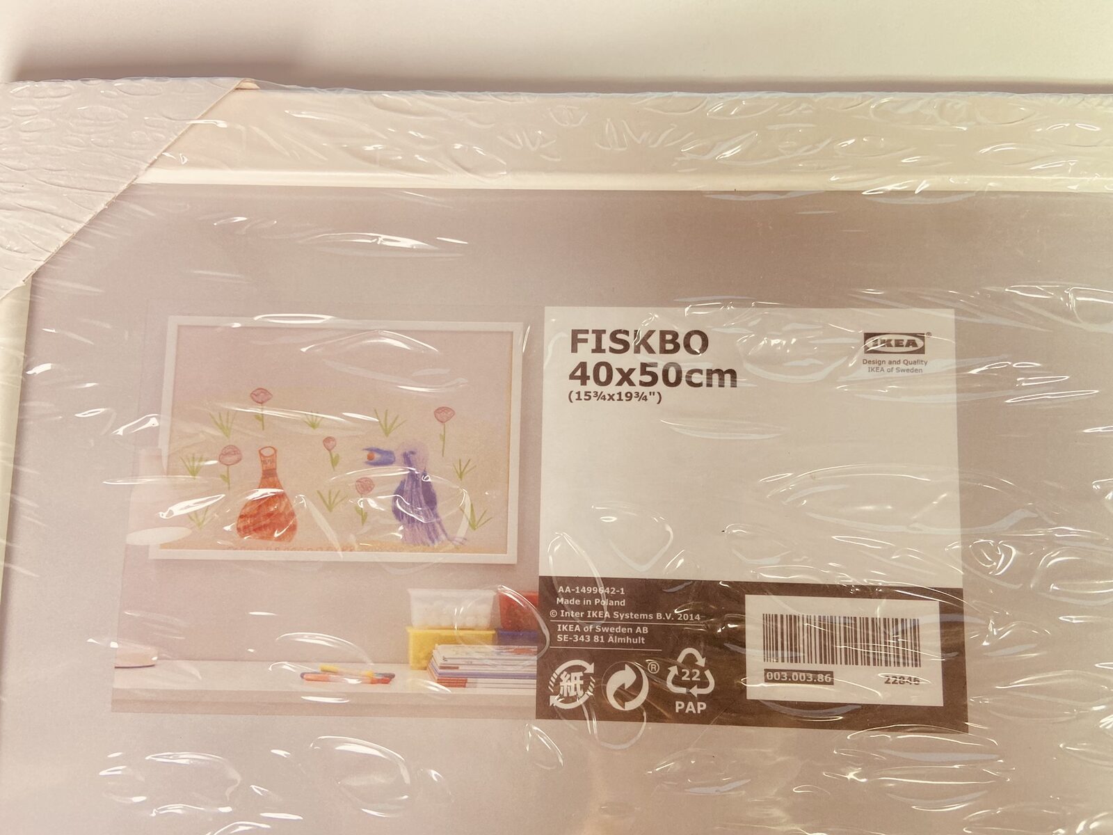 Ramka IKEA FISKBO 40×50 cm, biała, nowa